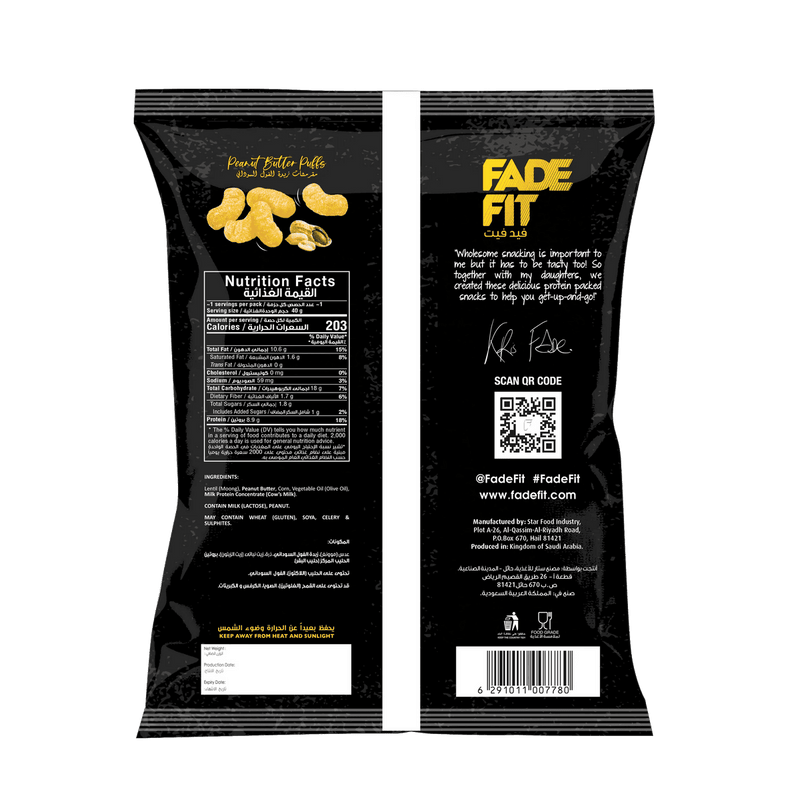 Fade Fit Protein Puff Peanut Butter 40g