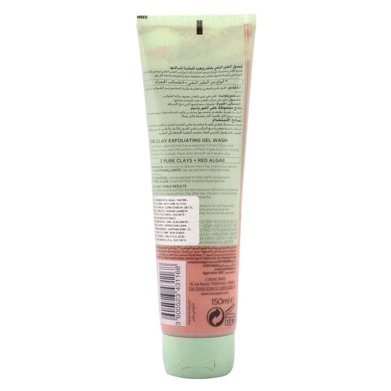 Loreal Paris Pure Clay Red Face Wash with Red Algae 150ml