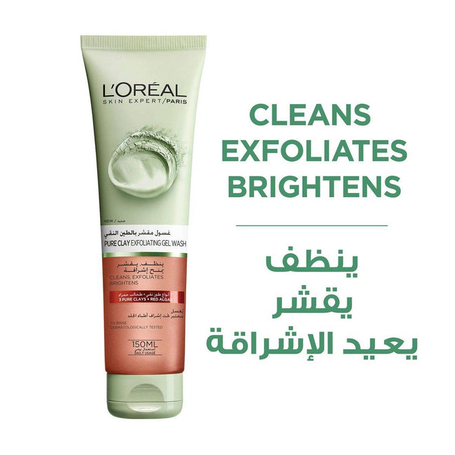 Loreal Paris Pure Clay Red Face Wash with Red Algae 150ml
