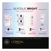 Loreal Paris Glycolic Bright Glycolic Acid Face Serum 30ml
