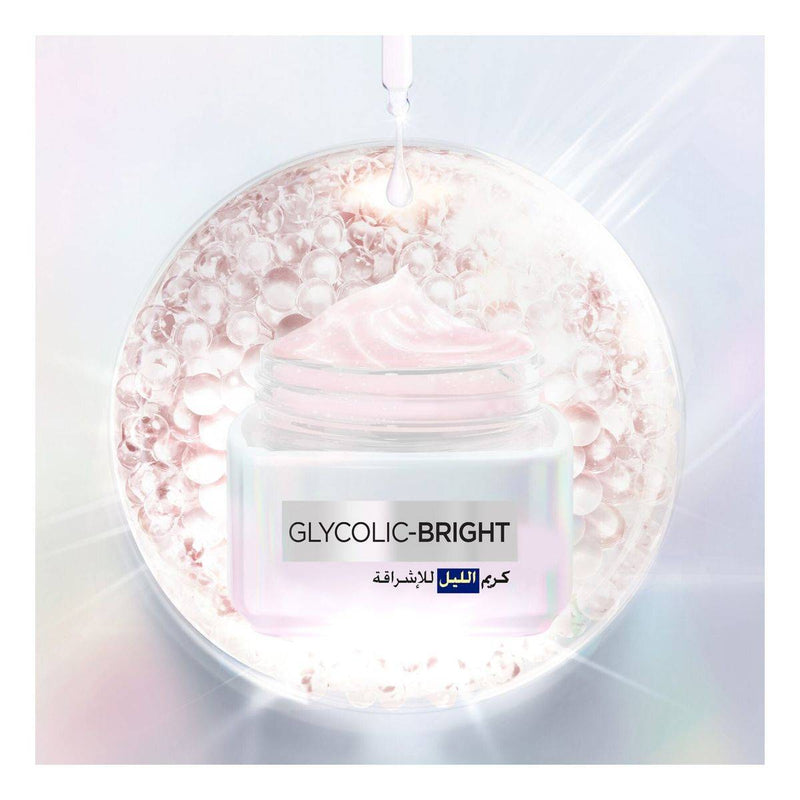 Loreal Paris Glycolic Bright Glycolic Acid Glowing Night Cream 50ml