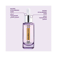 Loreal Paris Hyaluron Expert Hyaluronic Acid Replumping Face Serum 30ml