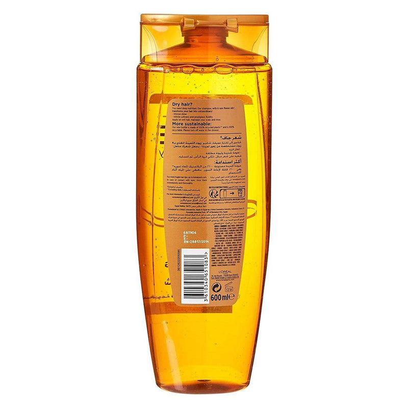 Loreal Paris Elvive Extraordinary Oil Dry Hair Shampoo 600ml