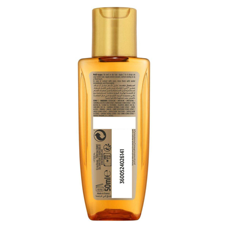 Loreal Paris Elvive Extraordinary Oil Serum 50ml