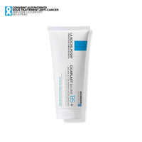 La Roche Posay Cicaplast Baume B5+ 100ml