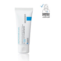 La Roche Posay Cicaplast Baume B5+ 40ml