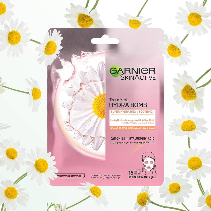 Garnier SkinActive Hydra Bomb Camomile Face Tissue Mask 28g