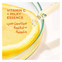 Garnier SkinActive Fast Bright Face Tissue Mask 28g