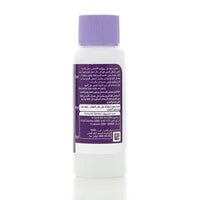 Wella Welloxon Developer (2) 9% 60ml