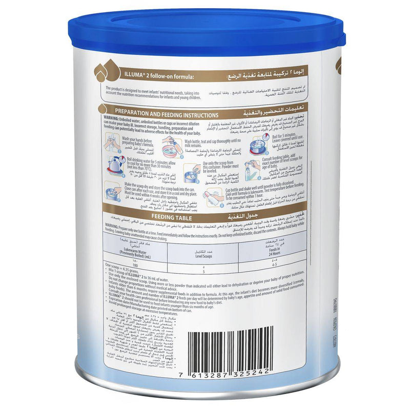 Illuma Follow Up Formula Stage 2 (6-12 Months) 400g