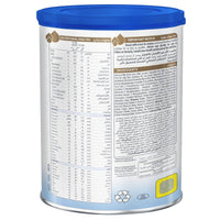 Illuma Follow Up Formula Stage 2 (6-12 Months) 400g