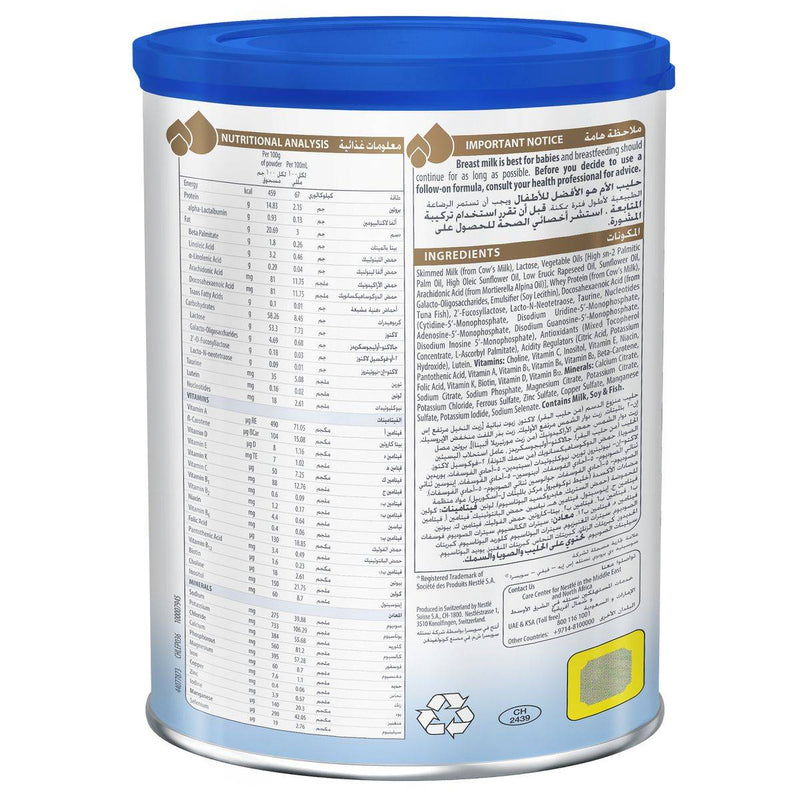 Illuma Follow Up Formula Stage 2 (6-12 Months) 400g