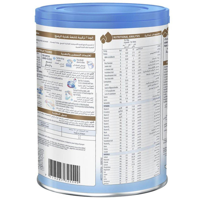 Illuma Follow Up Formula Stage 2 (6-12 Months) 800g