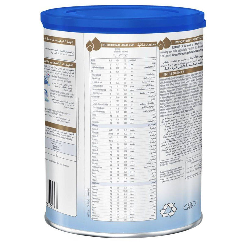Illuma Growing Up Formula Stage 3 (1-3 Years) 400g