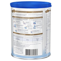 Illuma Growing Up Formula Stage 3 (1-3 Years) 400g
