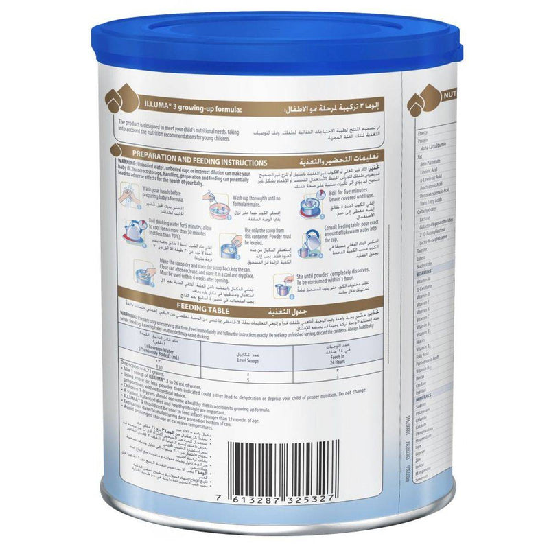 Illuma Growing Up Formula Stage 3 (1-3 Years) 400g