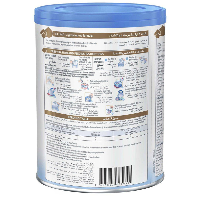 Illuma Growing Up Formula Stage 3 (1-3 Years) 800g