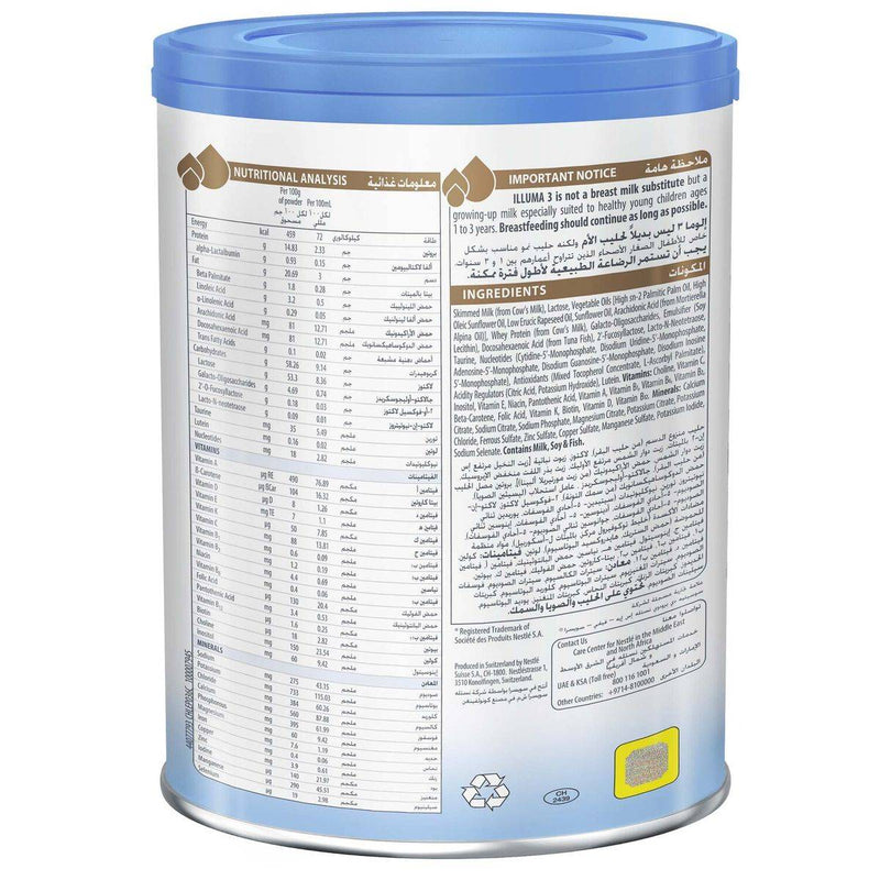 Illuma Growing Up Formula Stage 3 (1-3 Years) 800g