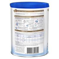 Illuma Infant Formula Stage 1 (0-6 Months) 400g