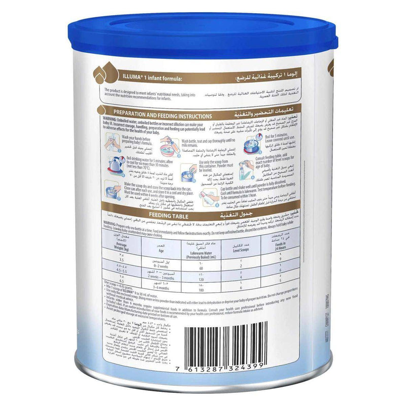 Illuma Infant Formula Stage 1 (0-6 Months) 400g