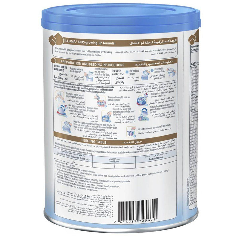Illuma Kids Formula Stage 4 (3-6 Years) 800g