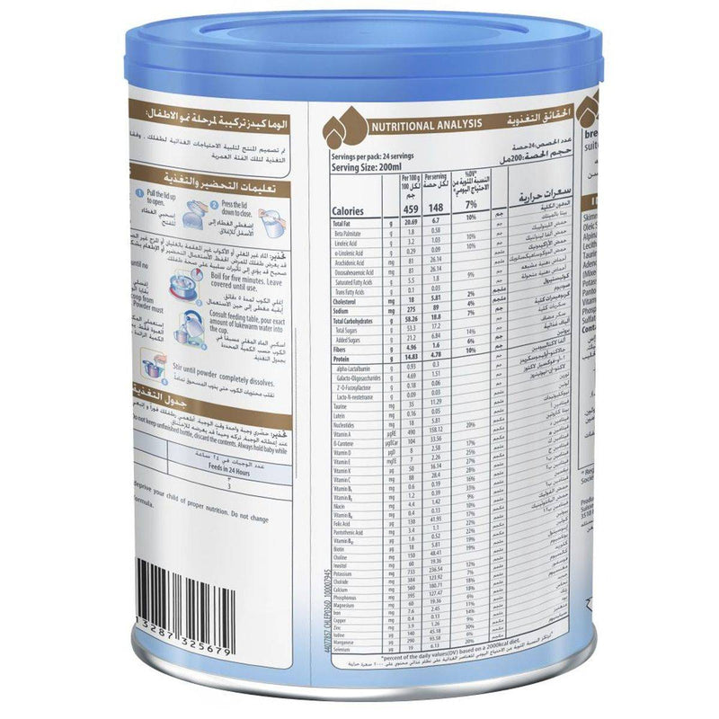 Illuma Kids Formula Stage 4 (3-6 Years) 800g