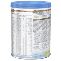 Illuma Kids Formula Stage 4 (3-6 Years) 800g