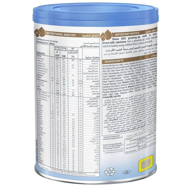 Illuma Kids Formula Stage 4 (3-6 Years) 800g