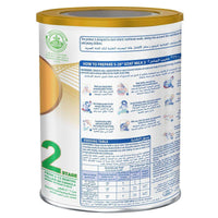 S26 Goat Milk Follow Up Formula Stage 2 (6-12 Months) 380g