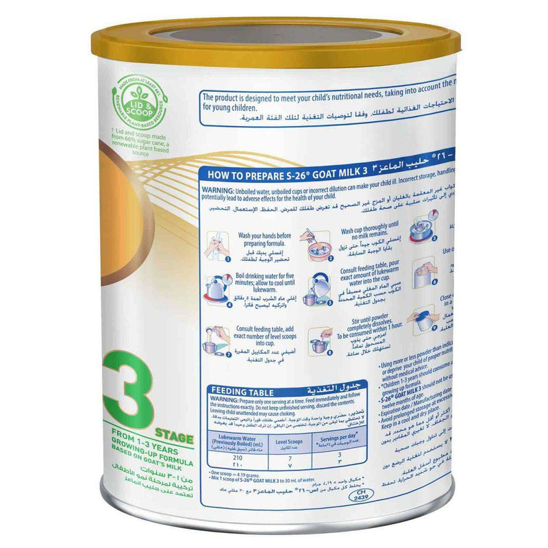 S26 Goat Milk Growing Up Formula Stage 3 (1-3 Years) 380g
