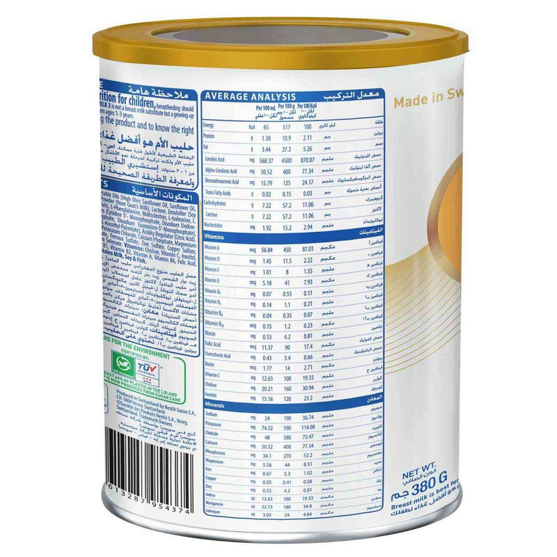 S26 Goat Milk Growing Up Formula Stage 3 (1-3 Years) 380g