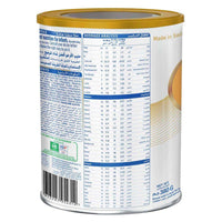 S26 Goat Milk Infant Formula Stage 1 (0-6 Months) 380g