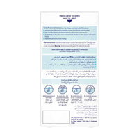 Nivea Face Skin Refining Clear Up Strips 6 Pieces