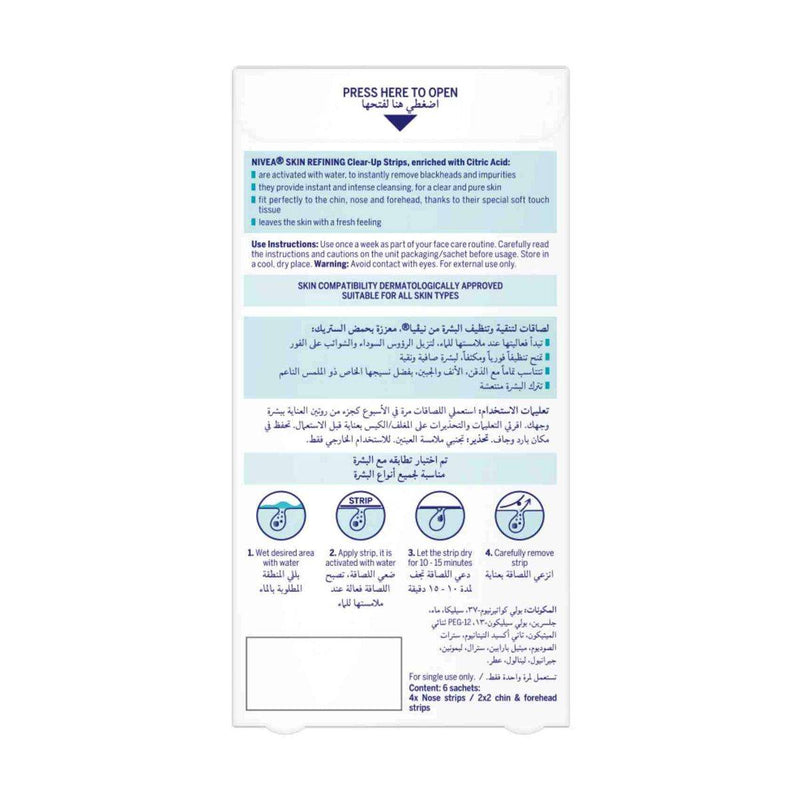Nivea Face Skin Refining Clear Up Strips 6 Pieces