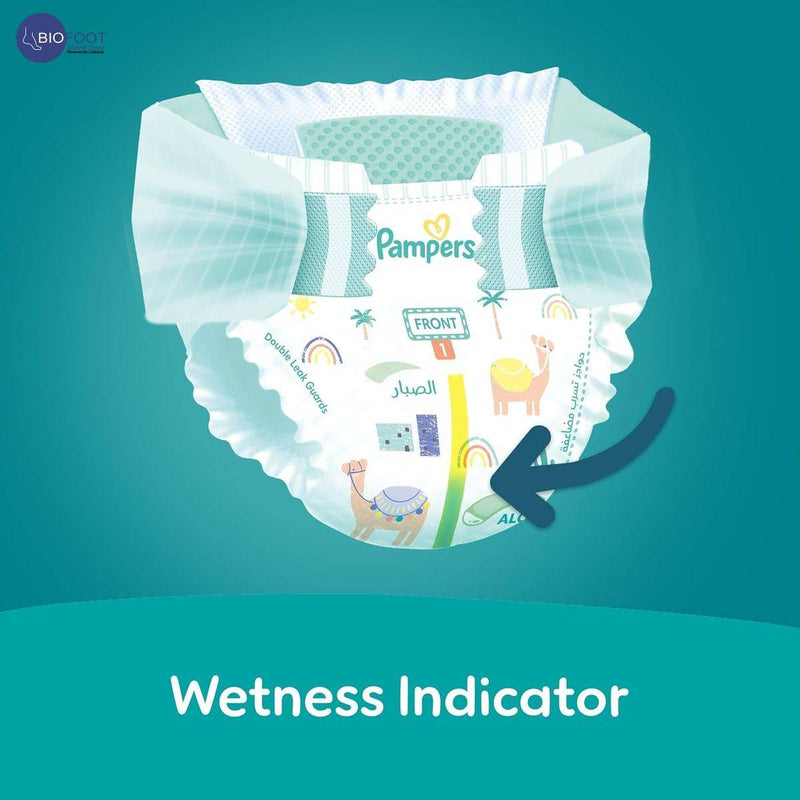 Pampers Diapers Baby Dry Taped Size 1 (2-5kg) 21 Pieces