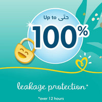 Pampers Diapers Baby Dry Taped Size 4 (10-15kg) 74 Pieces
