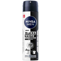 Nivea Men Deodorant Spray Black & White 150ml