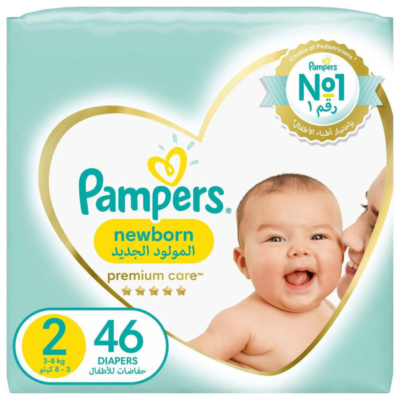 Pampers Diapers Premium Care Taped Size 2 (3-8kg) 46 Pieces