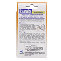 Clearwipe Lens Cleaner 20 Wipes