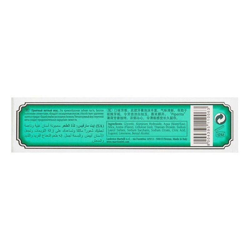 Marvis Classic Strong Mint Toothpaste 25ml