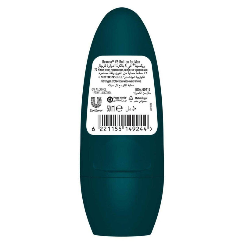 Rexona Men Deodorant Roll On V8 50ml