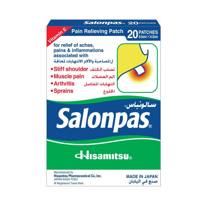 Salonpas Pain Relieving (6.5cmx4.2cm) 20 Patches