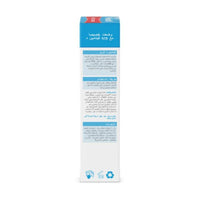 Flexitol Lip Balm Tub 10g