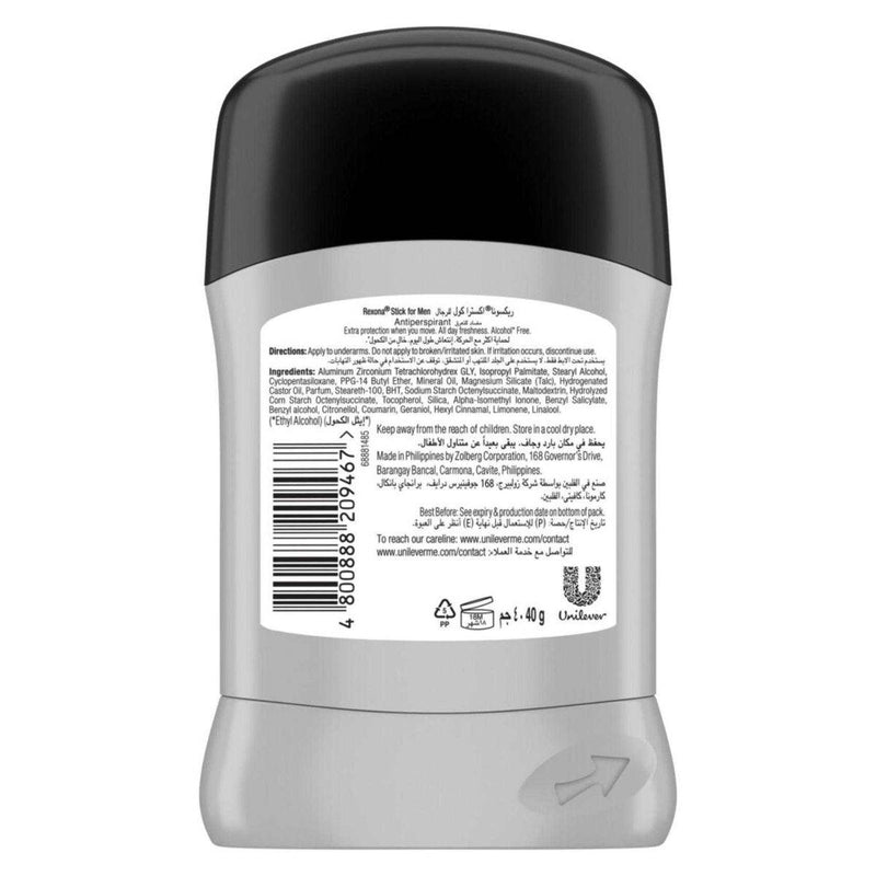 Rexona Men Deodorant Stick Xtra Cool 40g