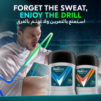 Rexona Men Deodorant Stick Workout 40g