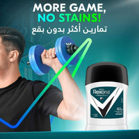 Rexona Men Deodorant Stick Antibacterial + Invisible 40g
