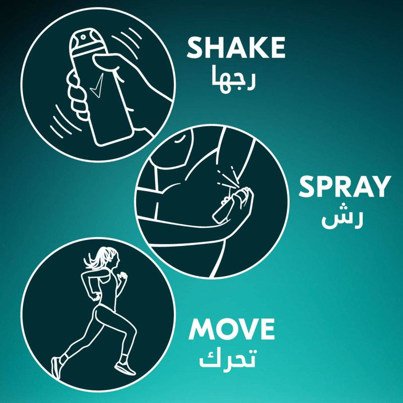 Rexona Men Deodorant Spray Xtra Cool 150ml