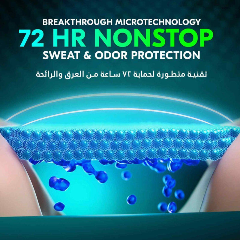 Rexona Men Deodorant Spray Xtra Cool 150ml
