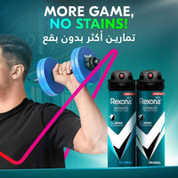 Rexona Men Deodorant Spray Invisible Ice 150ml