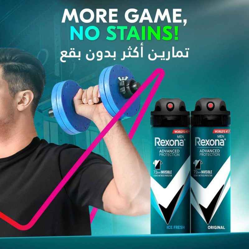 Rexona Men Deodorant Spray Invisible Ice 150ml